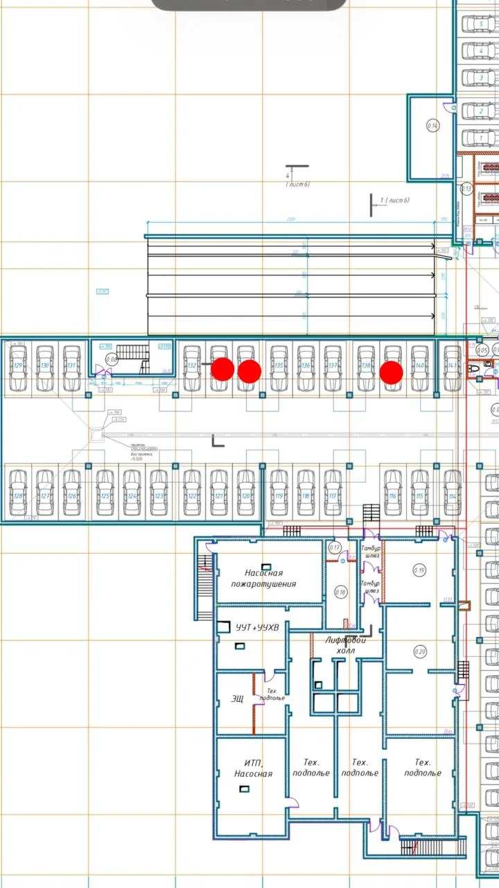 Машиноместо 13,25 м² на Семафорной улице